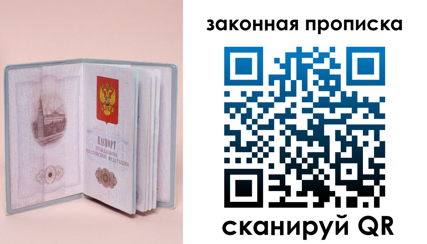 форма 3 в Карабаше