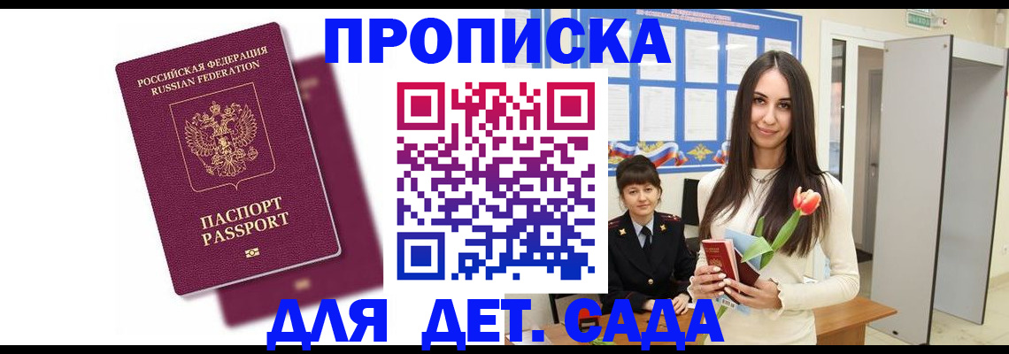 форма 3 в Карабаше